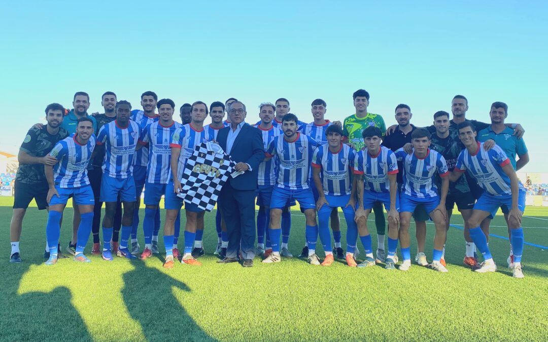 CEUTA, ESTAMOS CON VOSOTROS